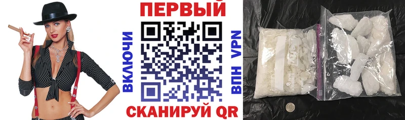 АМФ 97% Кириши