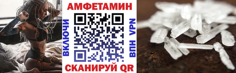 АМФ 98%  ОМГ ОМГ ссылки  Кириши  наркотики 