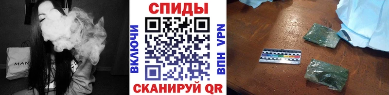 БУТИРАТ 99%  Кириши 