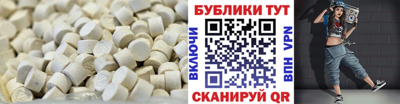 Экстази Punisher  купить закладку  это Telegram  Кириши 