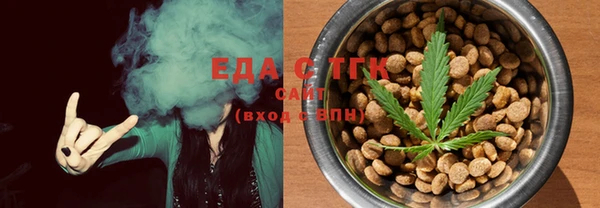 mix Белокуриха