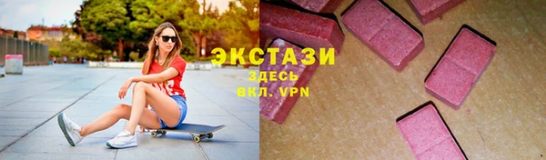 альфа пвп Богданович