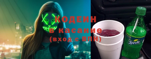 MDMA Premium VHQ Богородицк