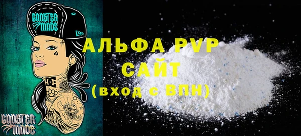 кокс Усолье-Сибирское