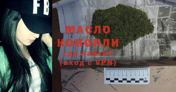 амф Богородск