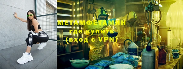 амф Богородск