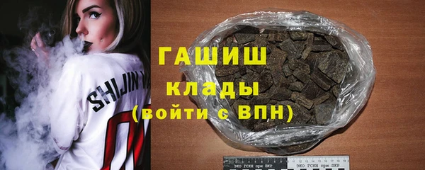 амф Богородск