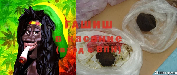 MDMA Premium VHQ Богородицк