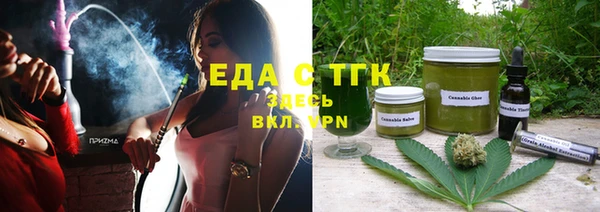 амф Богородск